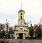 Church of Cosmas and Damian in Bolshev (Bolshevo Microdistrict, Stantsionnaya Street, 43), orthodox church