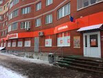 Оптика для всей семьи (ulitsa Gorkogo, 14), opticial store