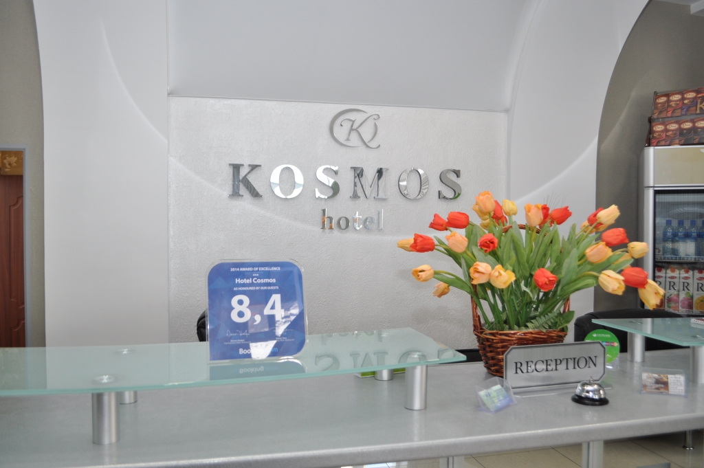 Фото Космос