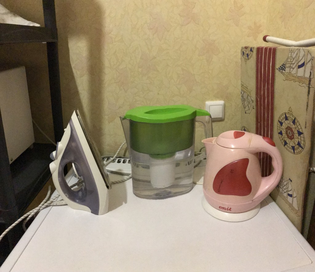 Фото Персона