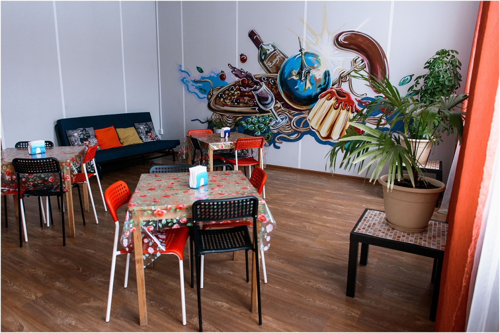 Фото Европа