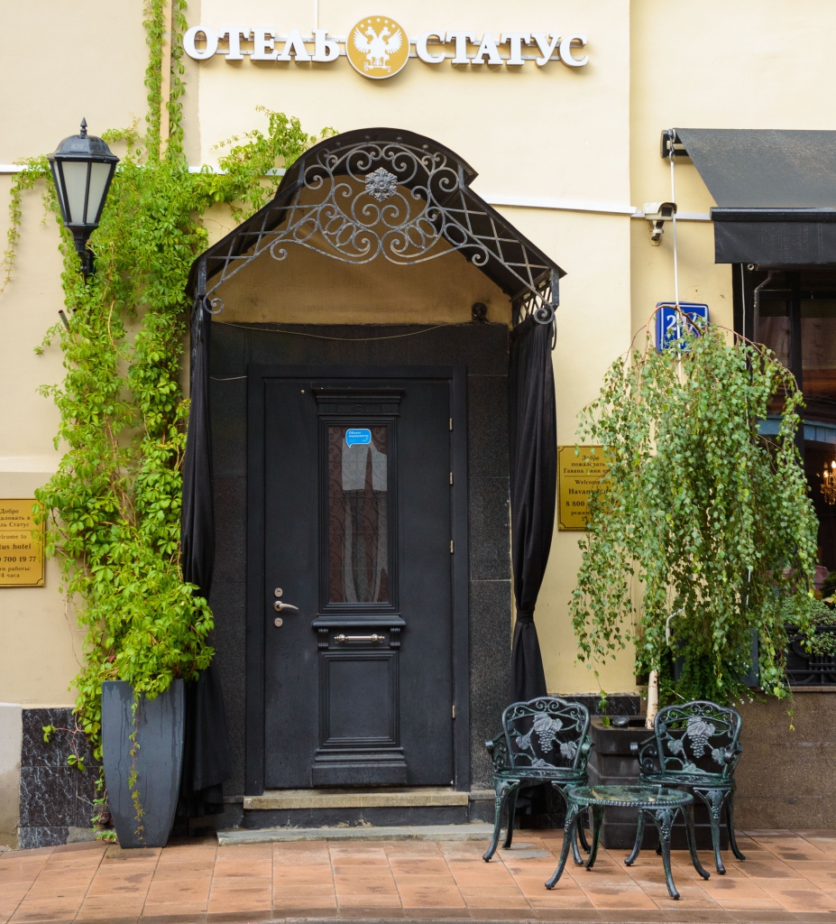 Фото Скайвью Сити