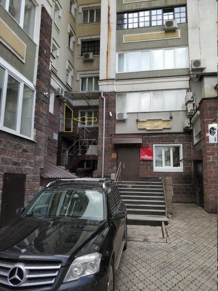 Фото Хостел Уфа