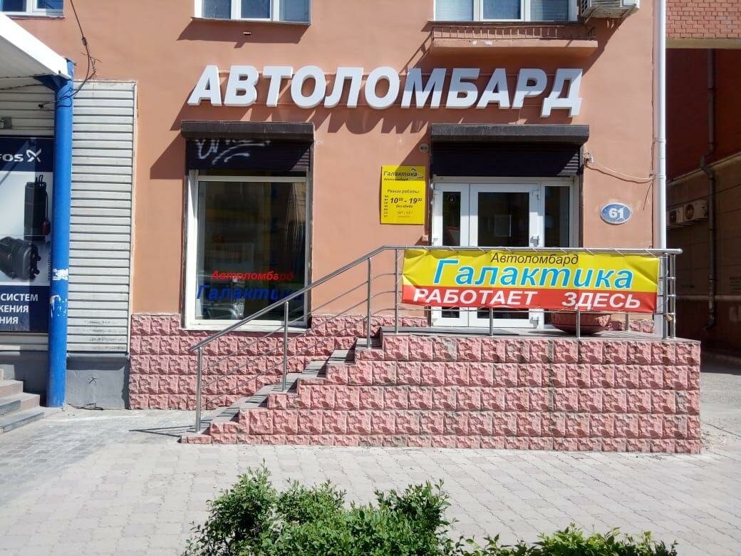 Izdatelstvo Akademizdat - publishing house, Novosibirsk - reviews and photos - Y