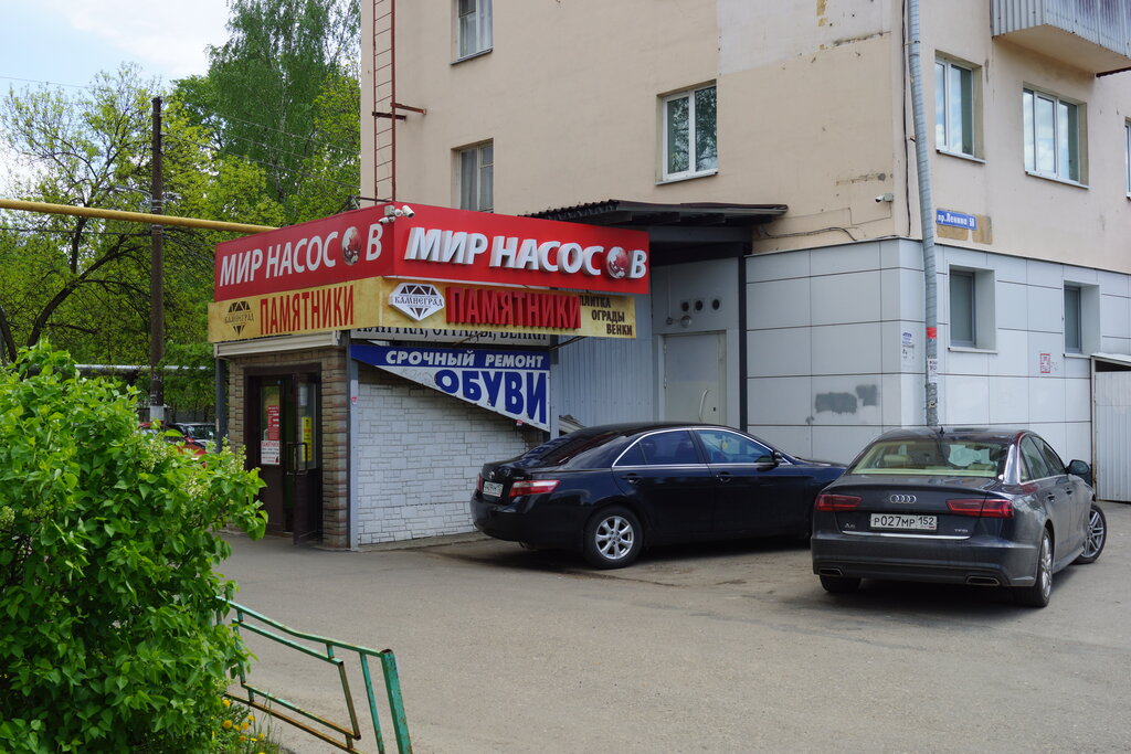 Мир моторов нижний новгород