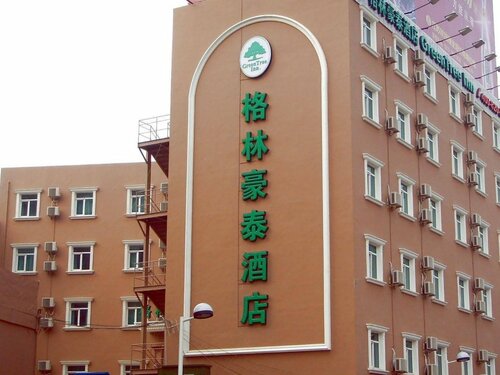 Гостиница GreenTree Inn Beijing Tongzhou District Xuxinzhuang Subway Station