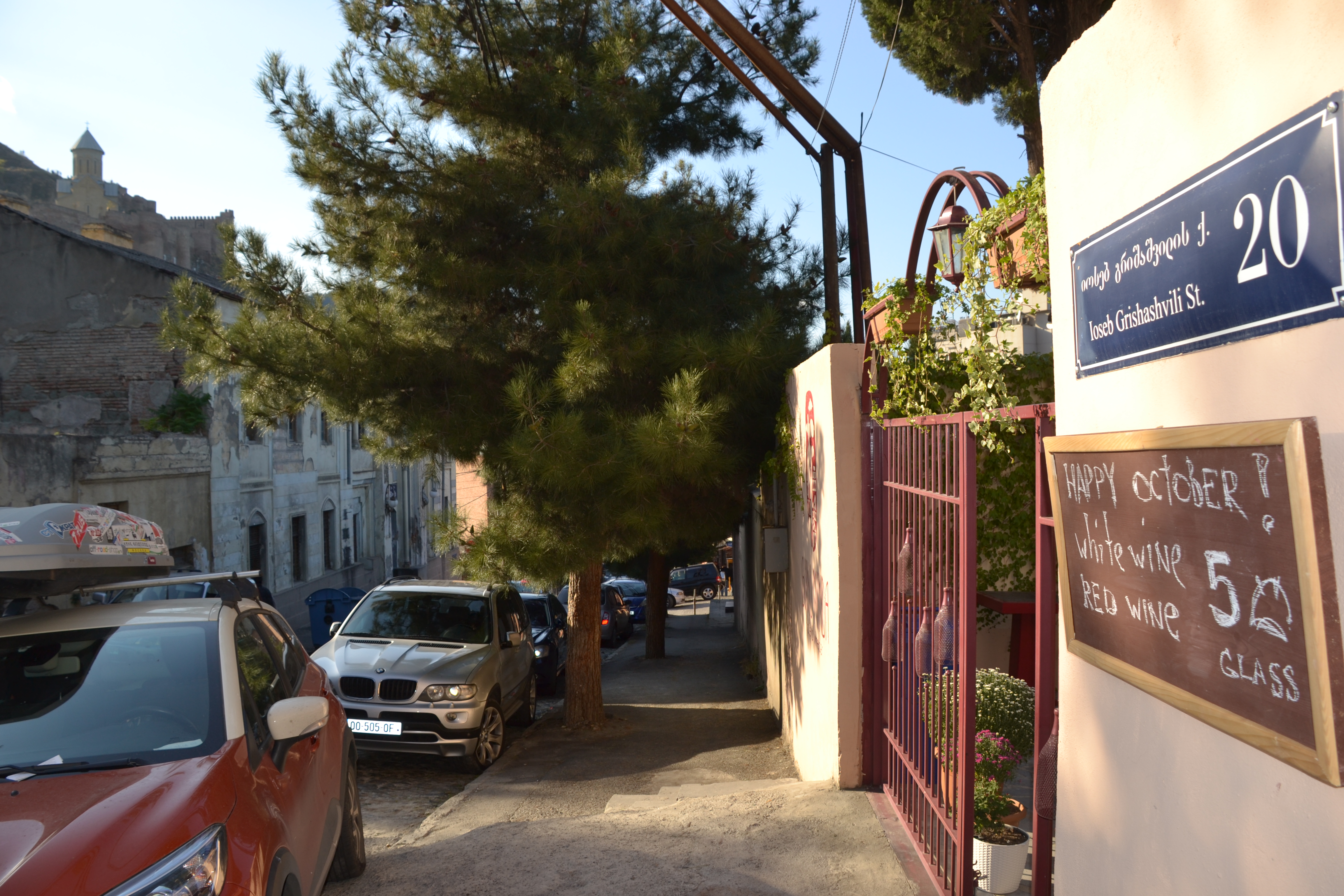 Фото Гвино Минда