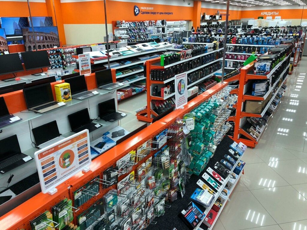 Время Работы Магазина Днс Краснодар