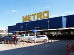 Metro Toptancı Market (İstanbul, Pendik, Tersane Cad., 22), food hypermarket