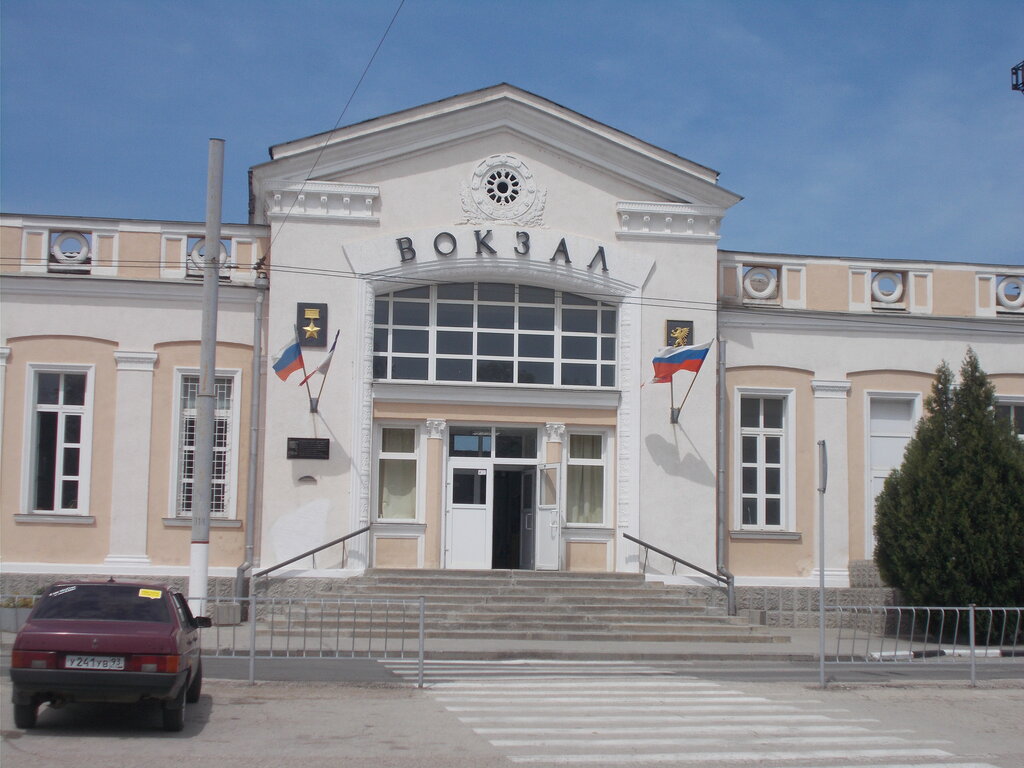 Железнодорожный вокзал привокзальная площадь 3 керчь фото Kerch Station, railroad station, Russia, Kerch, Privokzalnaya ploshchad, 3 - Yan