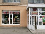 Шапки (Ленинская ул., 91), магазин головных уборов в Могилёве