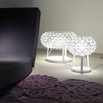 Gem Lamp (Kashirskoye Highway, 41), luminarias