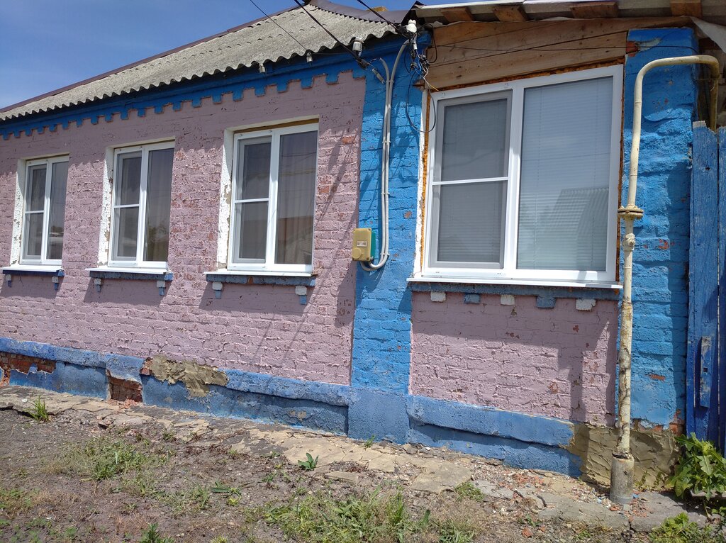 Cafe Groove, Belgorod Oblast, photo