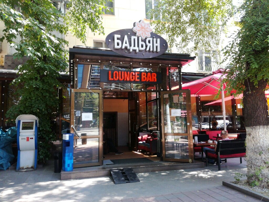 Cafe Badyan, Almaty, photo