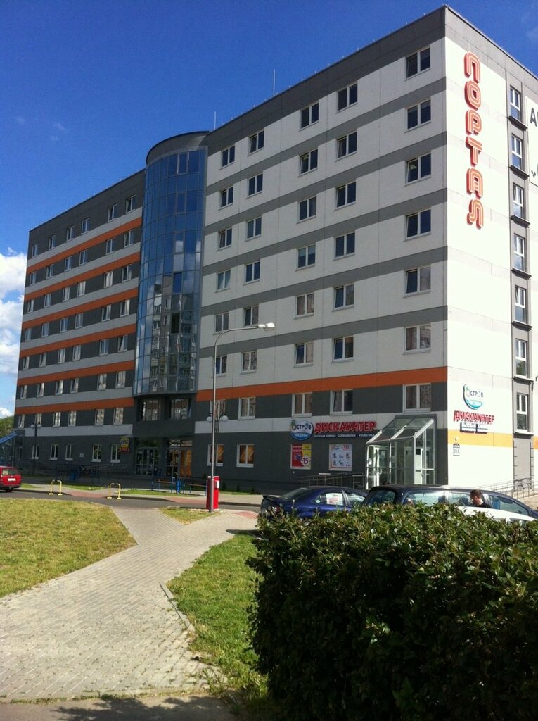 Children's developmental center SmartUm, Minsk, photo