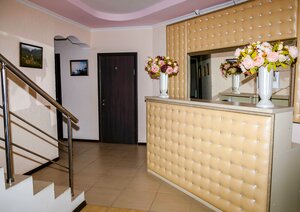 Золотая Лилия