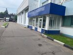 Metintergroup (mikrorayon Skhodnya, Nekrasova Street, 2), equipo contra incendios