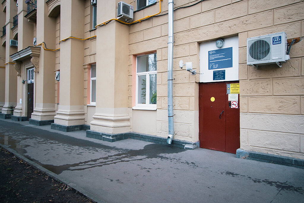 Татарский переулок 16 психоневрологический диспансер карта