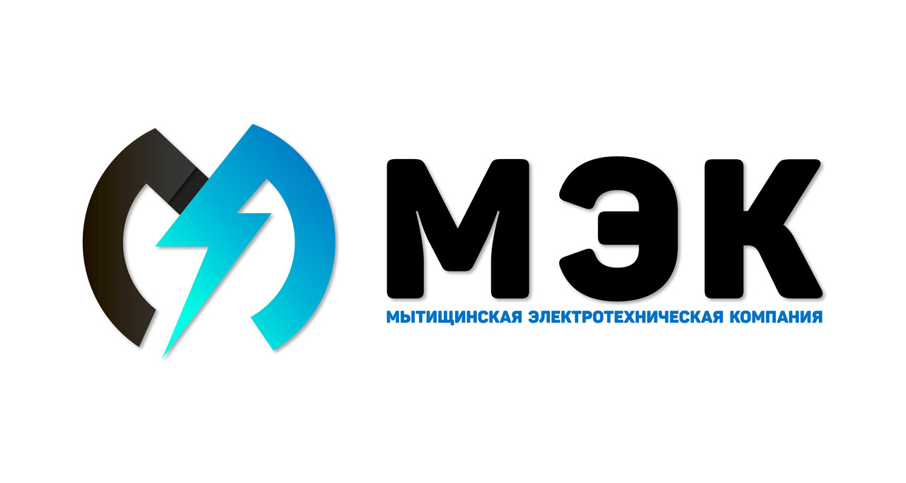 Электрика Мэк
