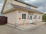 Семейный (Urban settlement of Yevlashevo, Sovkhoznaya ulitsa, 25Вс1), grocery