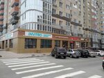 Invitro (Nakhichevan, Bogdanova Street, 79), medical laboratory
