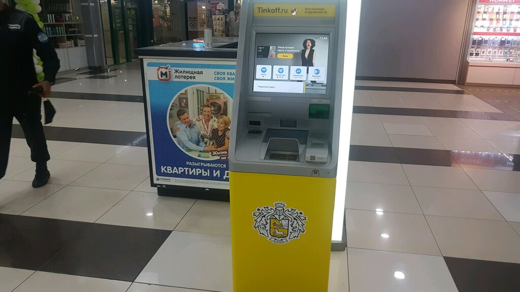 Банкоматы тинькофф спб карта