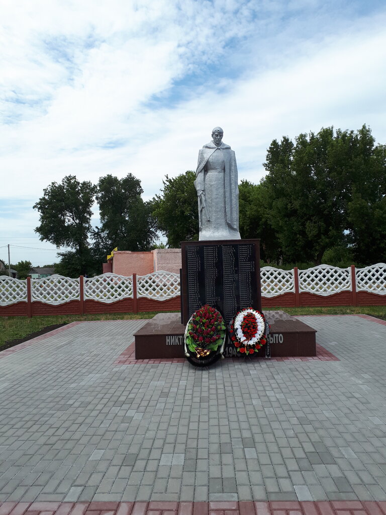 Памятник, мемориал Воинам, павшим в годы Великой Отечественной войны 1941-1945 гг., Воронежская область, фото