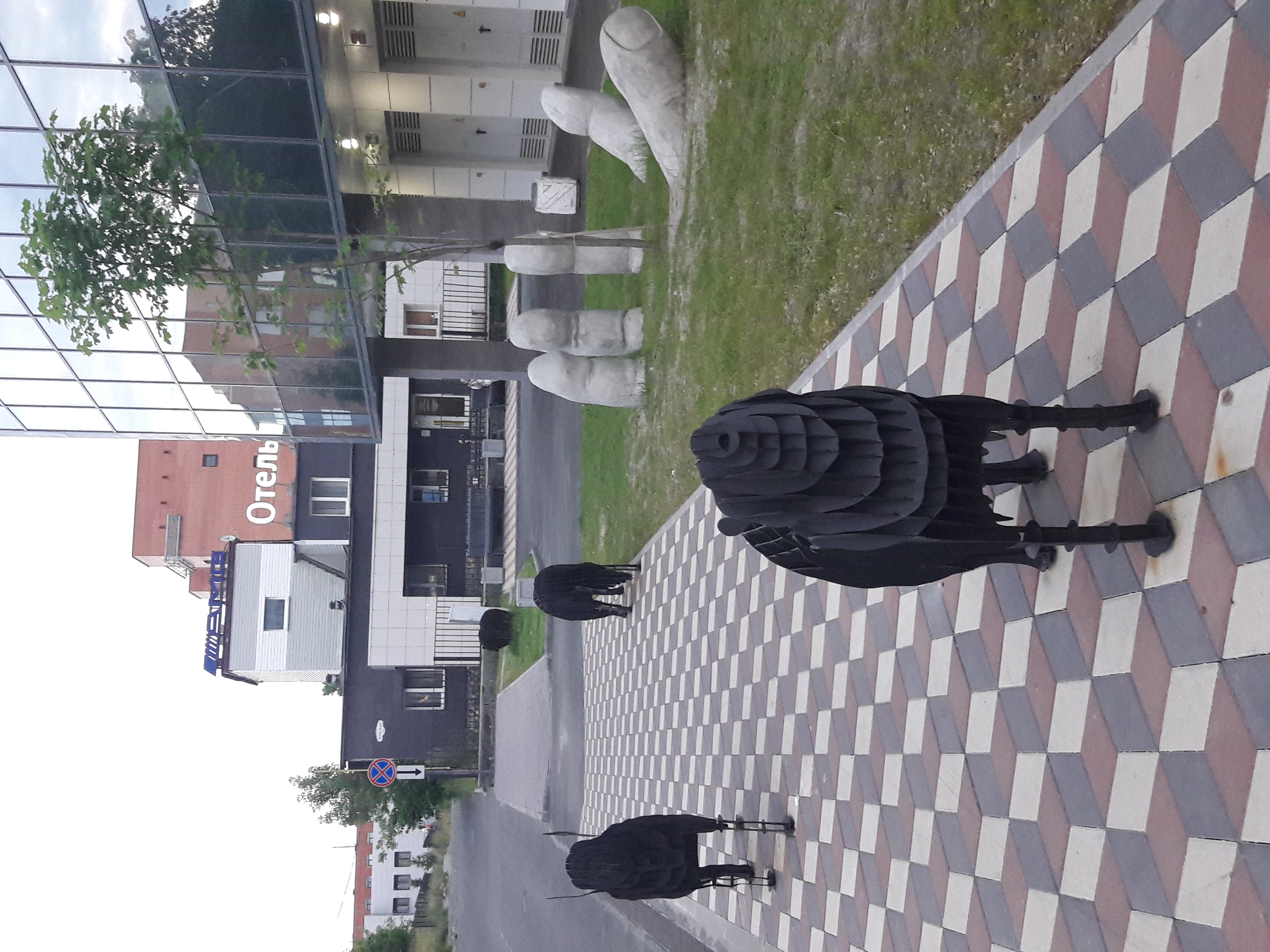 Фото Центральный