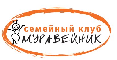 Муравейник