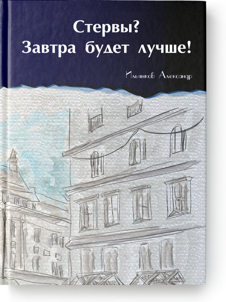 Издательские услуги Издательство Перо, Москва, фото