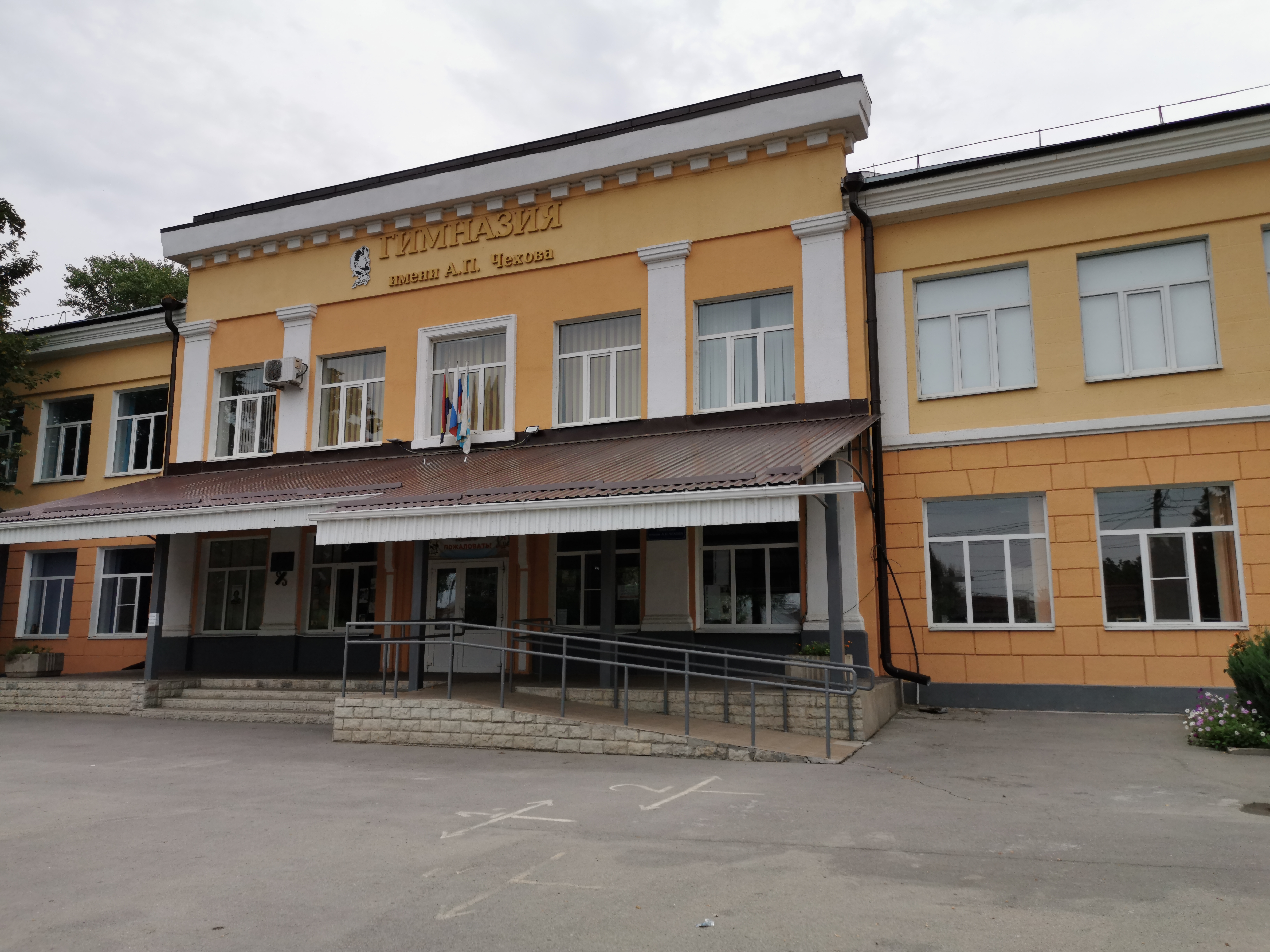 Школа 39 таганрог карта