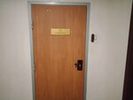 Profit Centre Plus (gorodskoy okrug Chelyabinsk, Tsentralniy District, ploshchad MOPRa, 10), railway machinery and equipment