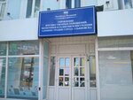 Ульяновский центр развития предпринимательства (ул. Гончарова, 38), тренинги в Ульяновске