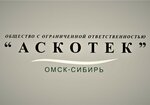Askotek (ulitsa Ivana Bagnyuka, 17), servicios de almacén