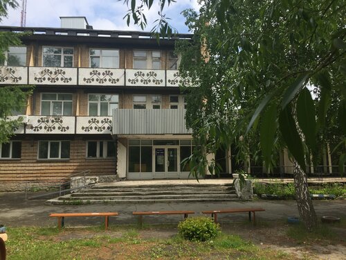 Санаторий — Профилакторий АО Завода Пластмасс  фото 3