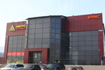 ETS-Siberia (Severnoye Highway, 16А), equipos y materiales de soldadura