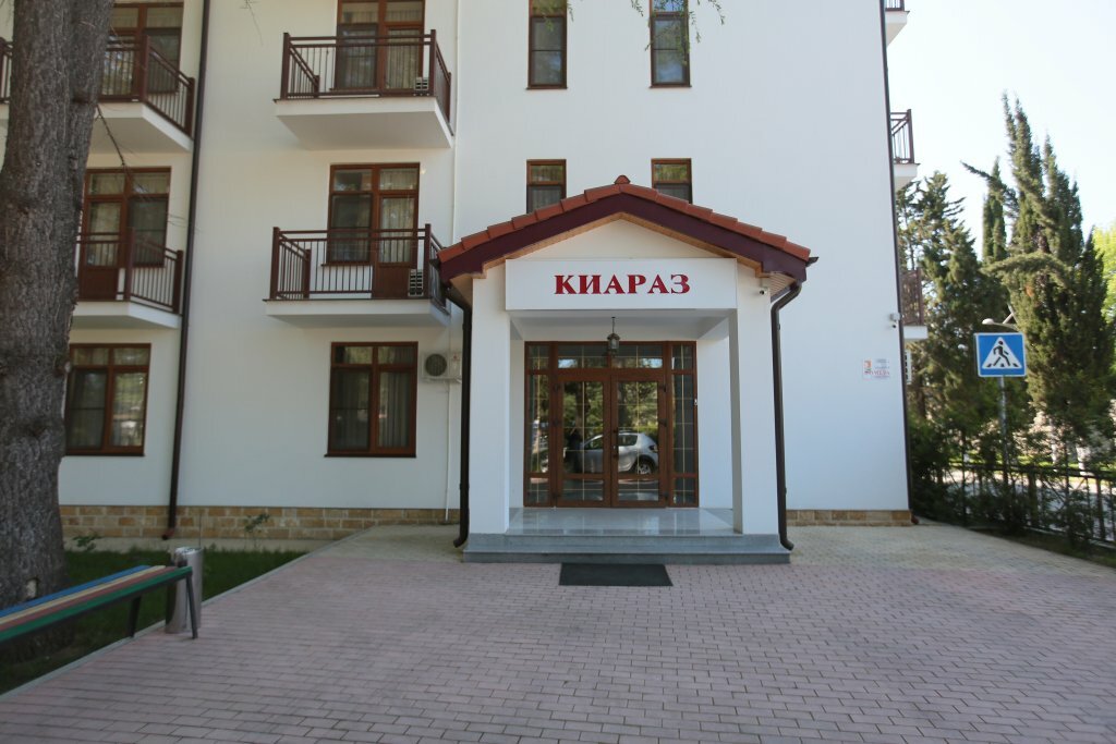 Абхазия г Пицунда ул Гицба 5 пансионат