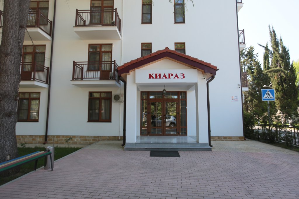 Фото Киараз Старт