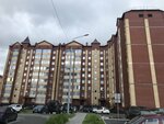 Апартаменты на Комсомольской 13 (Komsomolskaya ulitsa, 13), hotel
