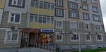 Na Alekseeva Apartments (Alekseeva Street, 7) ، سكن للإيجار اليومي