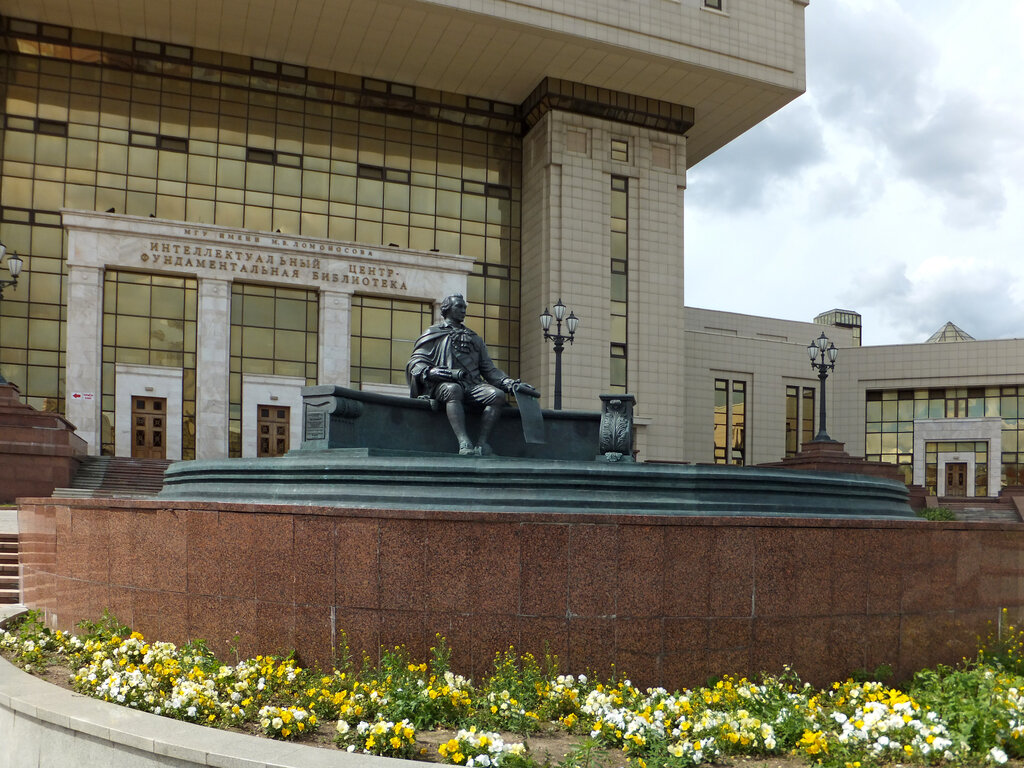 Monument, memorial И.И. Шувалов, Moscow, photo