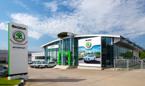 Skoda Автоимпорт, автосервис, автотехцентр, Октябрьская ул., 320, Тула ...