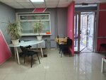 Houston Personal (Chelyuskintsev Street, 33А), outsourcing
