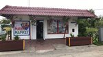 Magazin produktov (posyolok Nivenskoye, Sovetskaya ulitsa, 36А), grocery