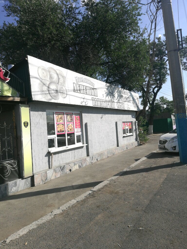 Bakery Bakery, Taraz, photo