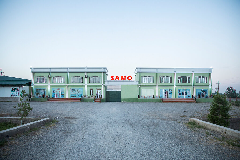 Household appliances store Samo-Tamir-Service, Namangan, photo