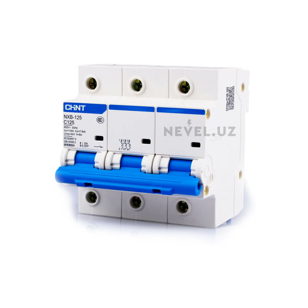 Electronic goods store Nevel.uz, Tashkent, photo