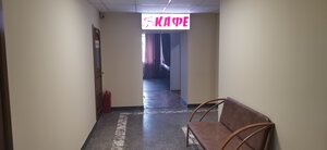 Гостиница Полёт