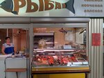 Рыба (Tmaka River Embankment, 13с5), fish and seafood