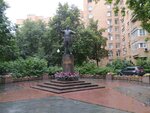 A. Alexandrov (Pluschikha Street, 27с2), monument, memorial